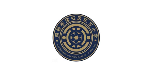 深圳市寶安區東方小學