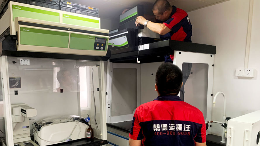 哪里找深圳搬家公司