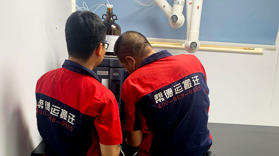 深圳蛇口搬家公司是如何收費(fèi)的? 深圳蛇口搬家公司是如何收費(fèi)的?