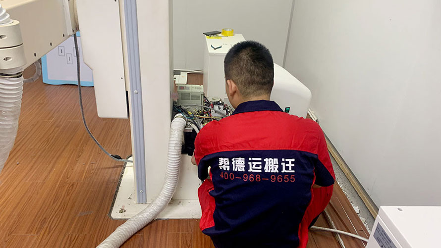 南方科技大學(xué)實(shí)驗(yàn)室整體搬遷 南方科技大學(xué)實(shí)驗(yàn)室整體搬遷