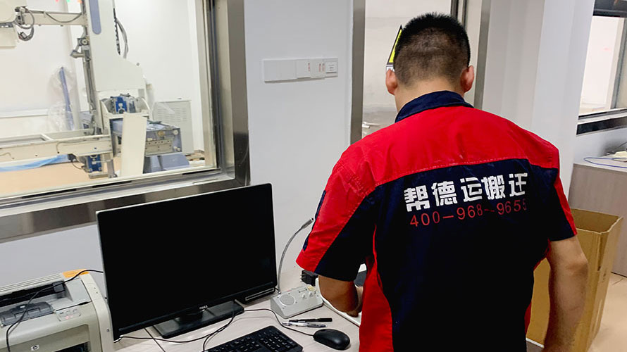 信立泰藥業(yè)股份有限公司搬遷項(xiàng)目 信立泰藥業(yè)股份有限公司搬遷項(xiàng)目