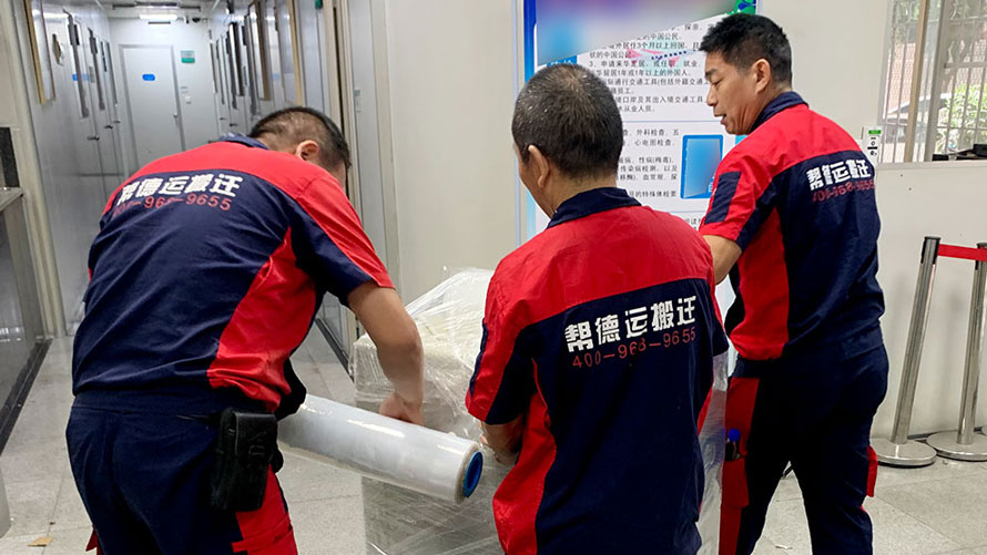 深圳搬家公司哪家好評估秘籍大放送 深圳搬家公司哪家好評估秘籍大放送