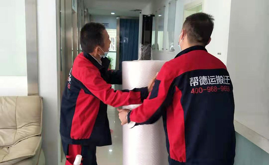 深圳優質搬家公司的特點：價格透明，品質保證，服務至上