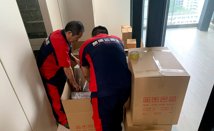 深圳寫字樓搬家搬運、運輸注意事項