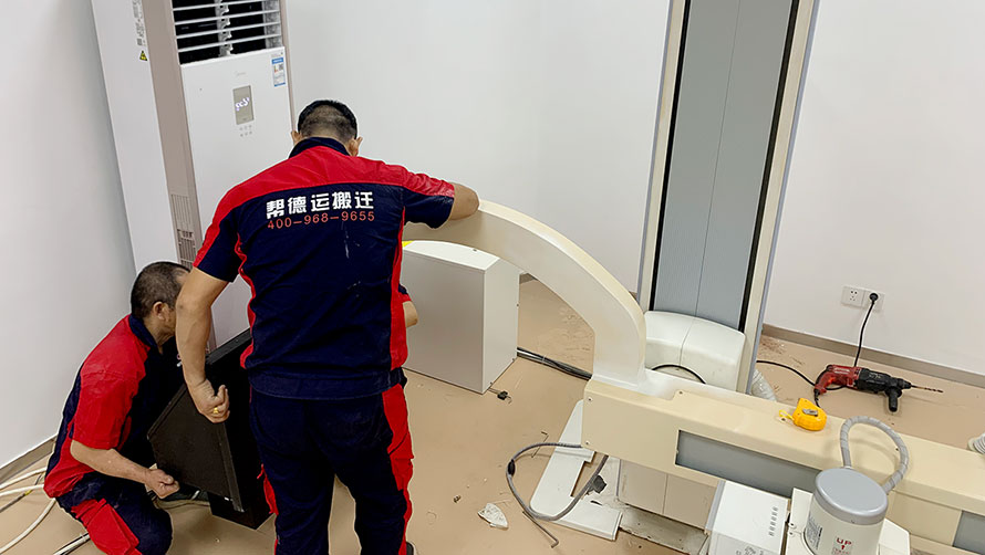 深圳企業整體搬遷服務質量保障措施