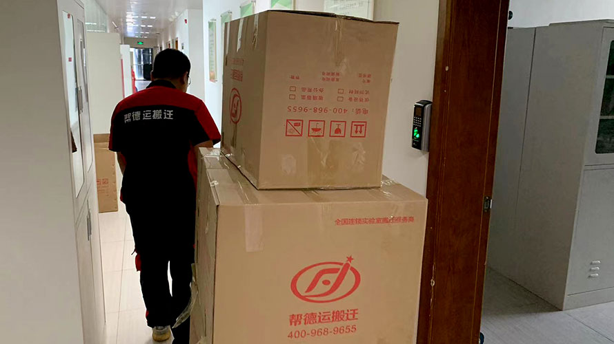 深圳南山搬家注意事項：細節決定成敗