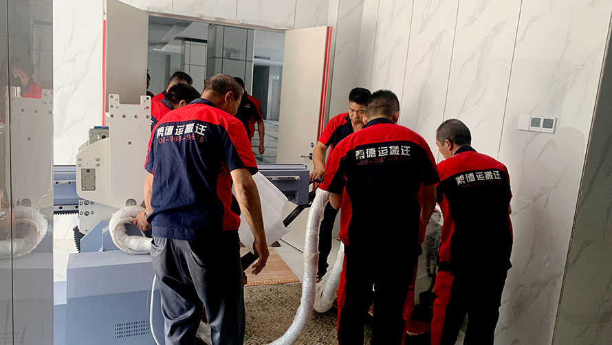 深圳搬家公司收費標準全面解析