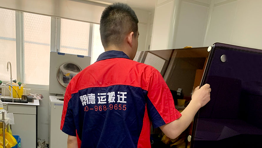 服務器搬遷安裝調試