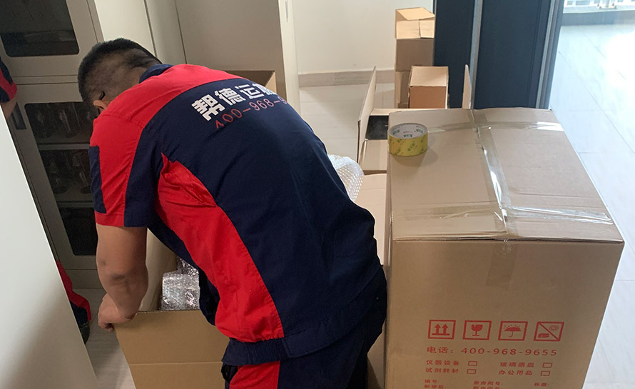 如何選擇靠譜的搬家公司？深圳光明搬家公司告訴你