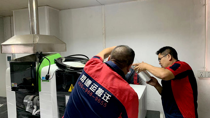 搬家公司如何確保工廠整體搬遷過程中的安全與效率