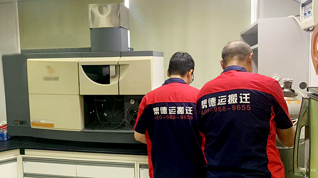 資訊中心-幫德運動態配圖2