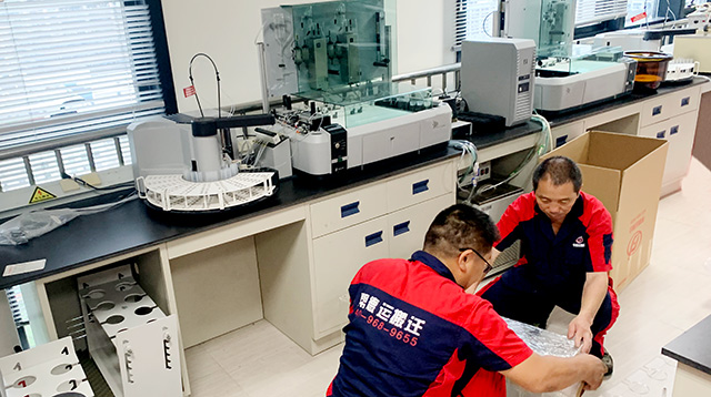 資訊中心-幫德運動態配圖1