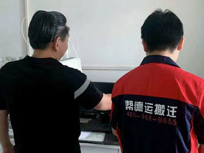 深圳龍華街道搬家