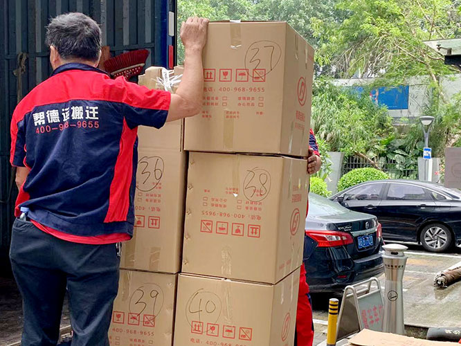深圳石巖街道搬家