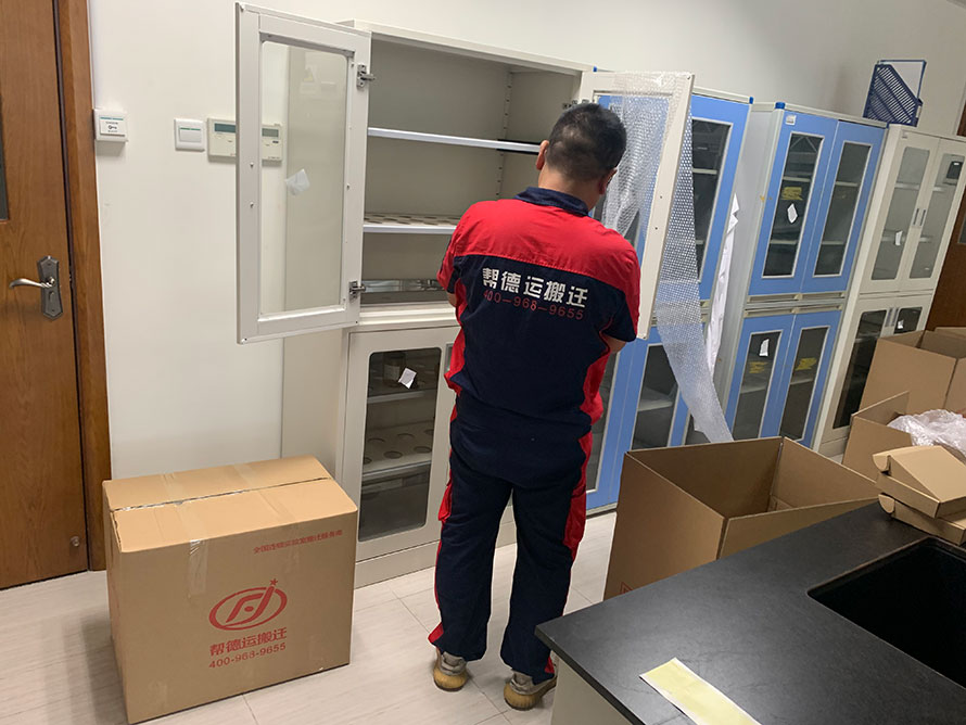 寫字樓搬家服務(wù)