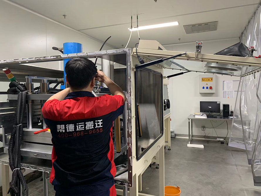 工廠進(jìn)口設(shè)備搬遷服務(wù)d