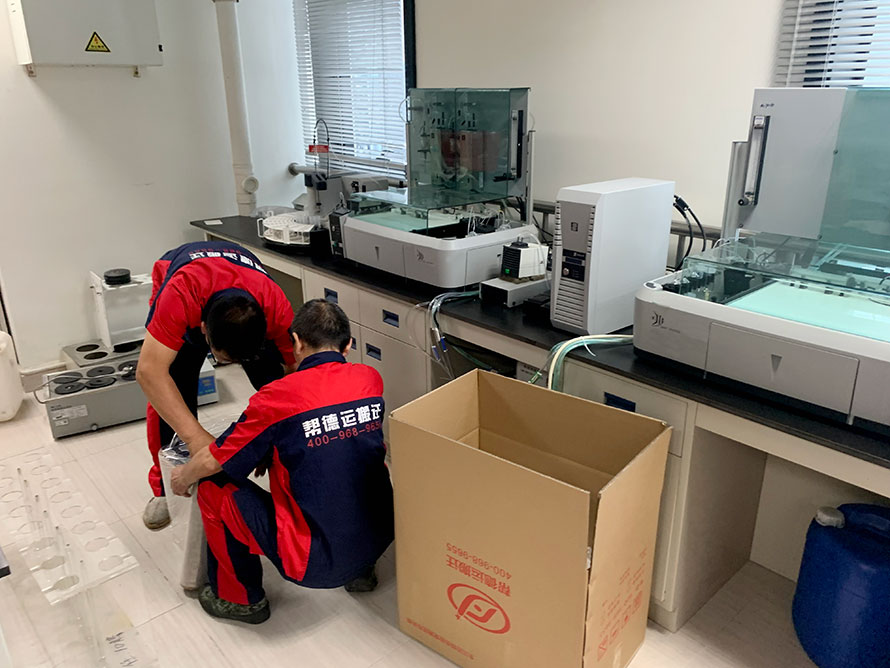 珠海生物實驗室儀器設備整體搬遷服務項目